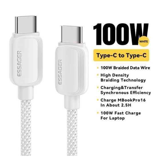 Кабель для швидкої зарядки USB-C-Тype-C. 20V/5A(100W). 2 метри. Білий.