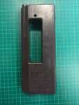 Wykrywacz metali Inco WM-1