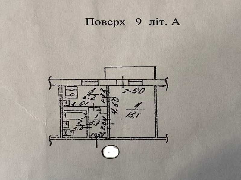 Продаж 1к квартири, вул. Лук'янівська, Шевченківський р-н, Татарка