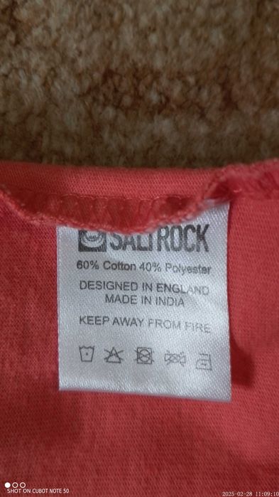 Koszulka SaltRock unisex M