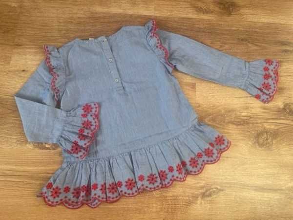 Piękna koszula z haftowaną aplikacją (wymiary na zdj.)