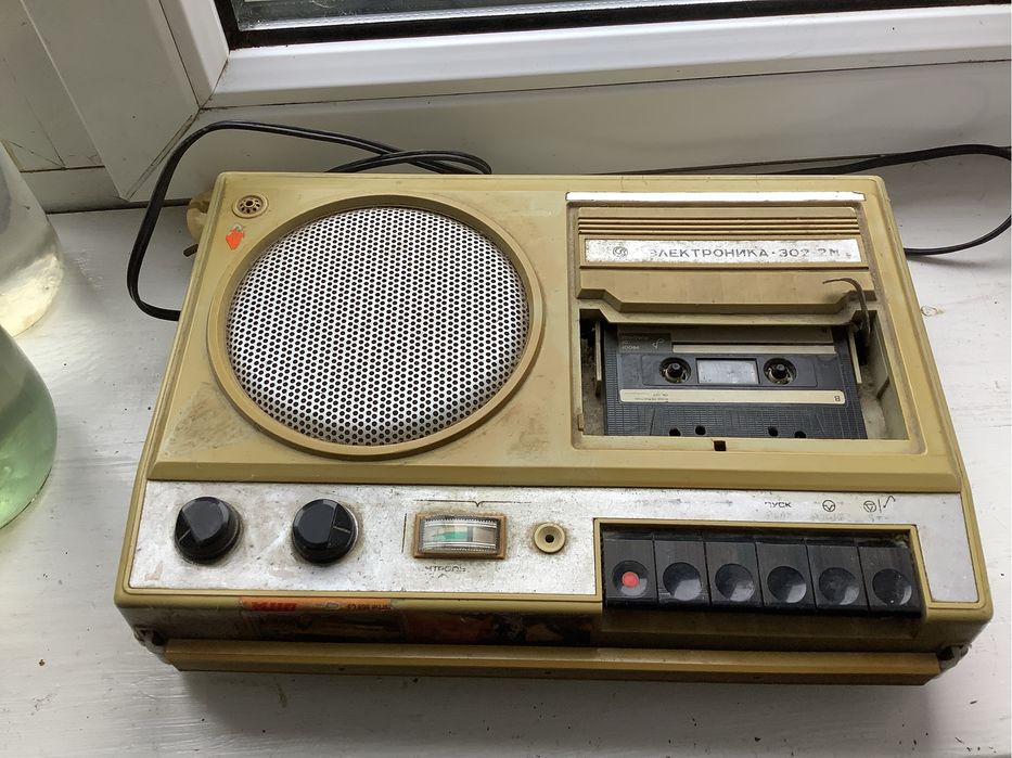 Електроніка 302—2м