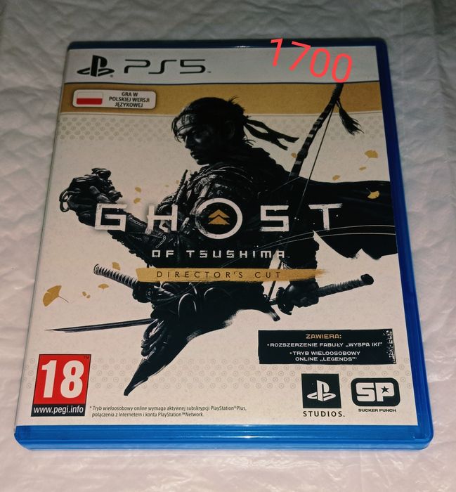 Ігри на пс 5 і 4