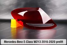 Скло заднього ліхтаря  Mercedes від A-class до GLS-class ФОНАРЬ ФАРА