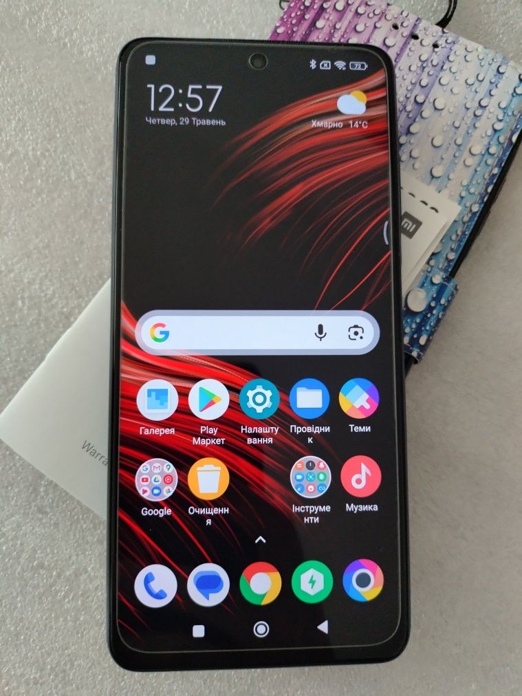 Poxo X3 Pro 8+3/256, б.в, дуже хороший стан