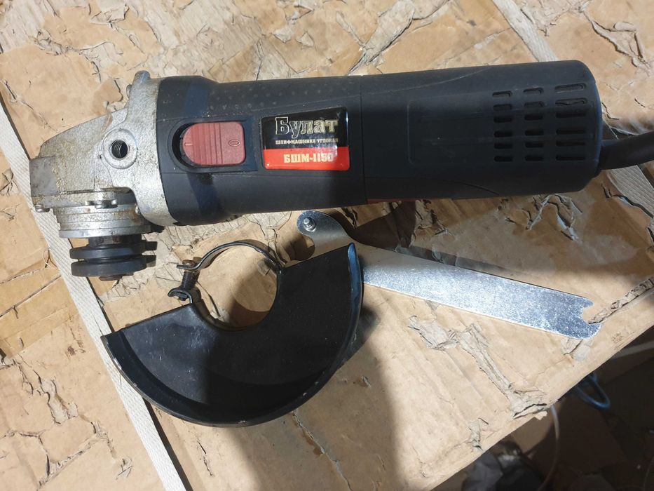 Болгарка Булат БШМ-1150 круг 125, Украина без упаковки, уценка.