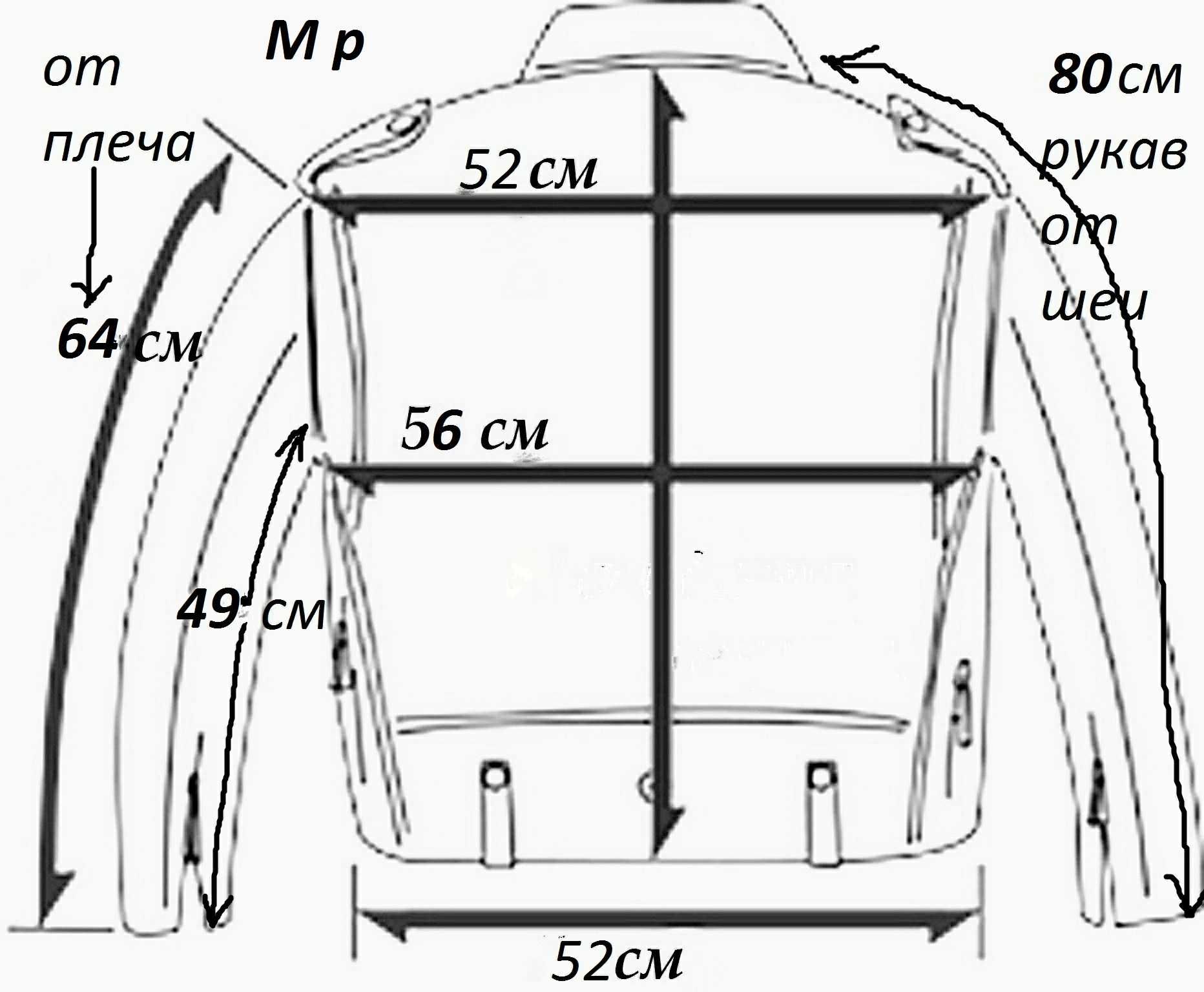 Мотокуртка DANE Индонезия текстильная cordura M (50-52) размер