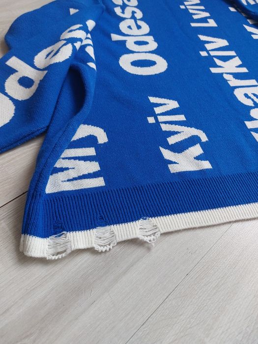 Кофта з назвами українських міст