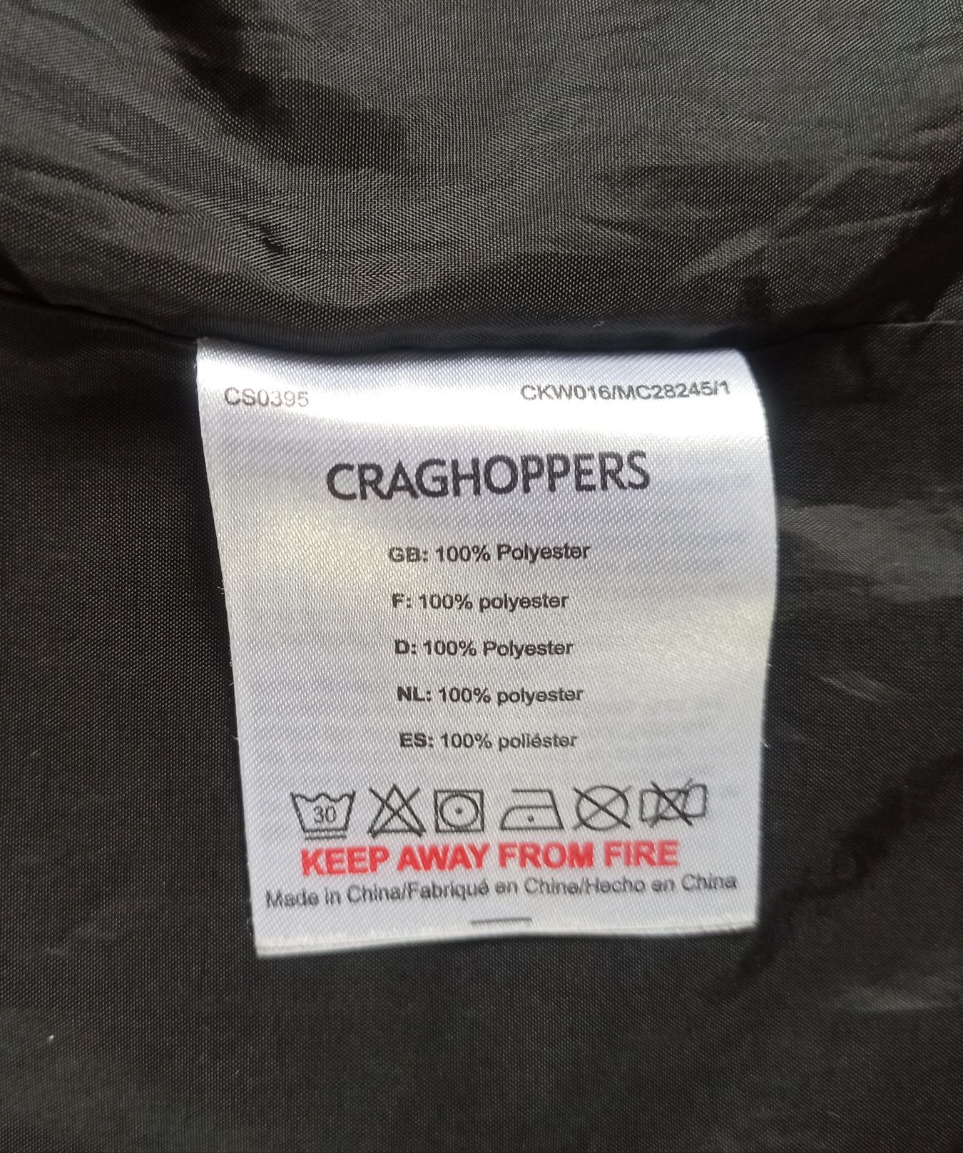Куртка ветровка Craghoppers, дитяча