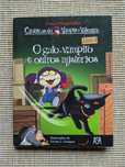 Crónicas do Vampiro Valentim - Volume 4 - Com Posters