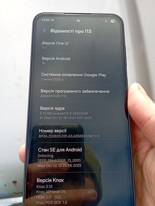 Продам Samsung Galaxy A35 6/128 GB