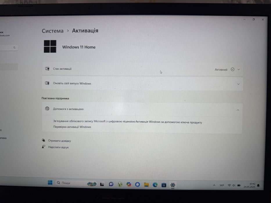 Asus VivoBook Х515ЕА_Х515ЕА в хорошем состоянии