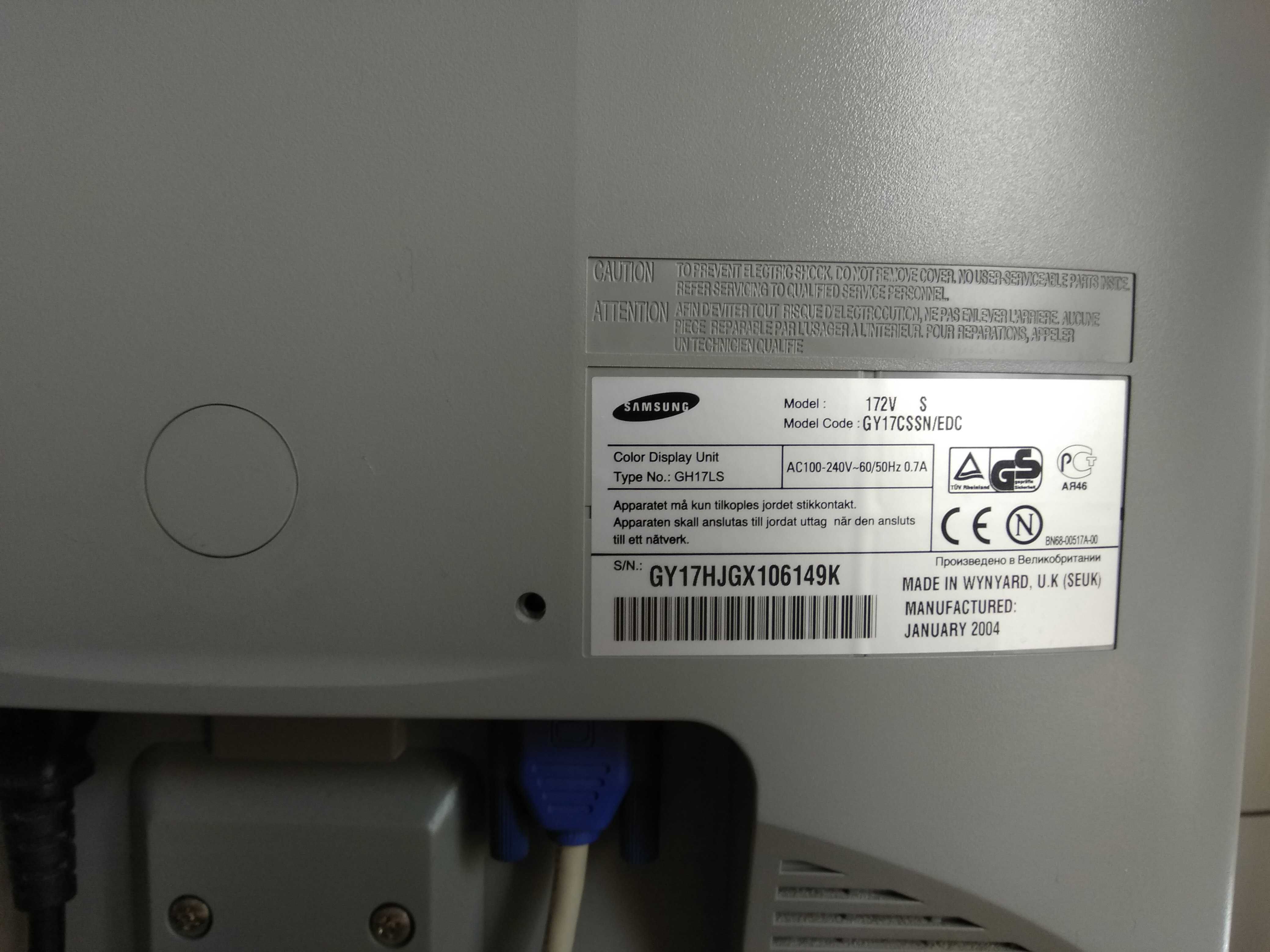 Samsung syncmaster 172V