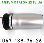 Пневмобалон Land Rover Discovery, Range Rover Sport L320 пневмоподушка