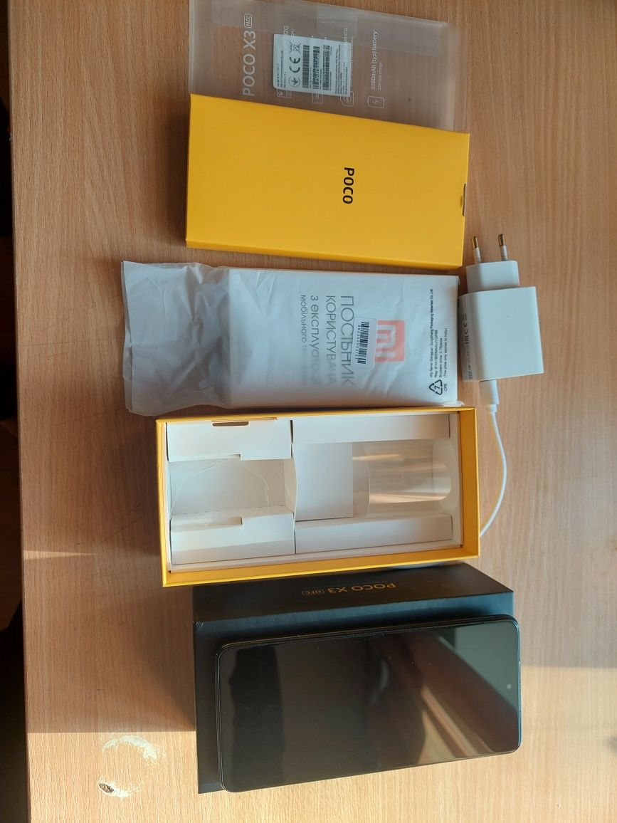 Продам POCO X3 NFC 6/64GB