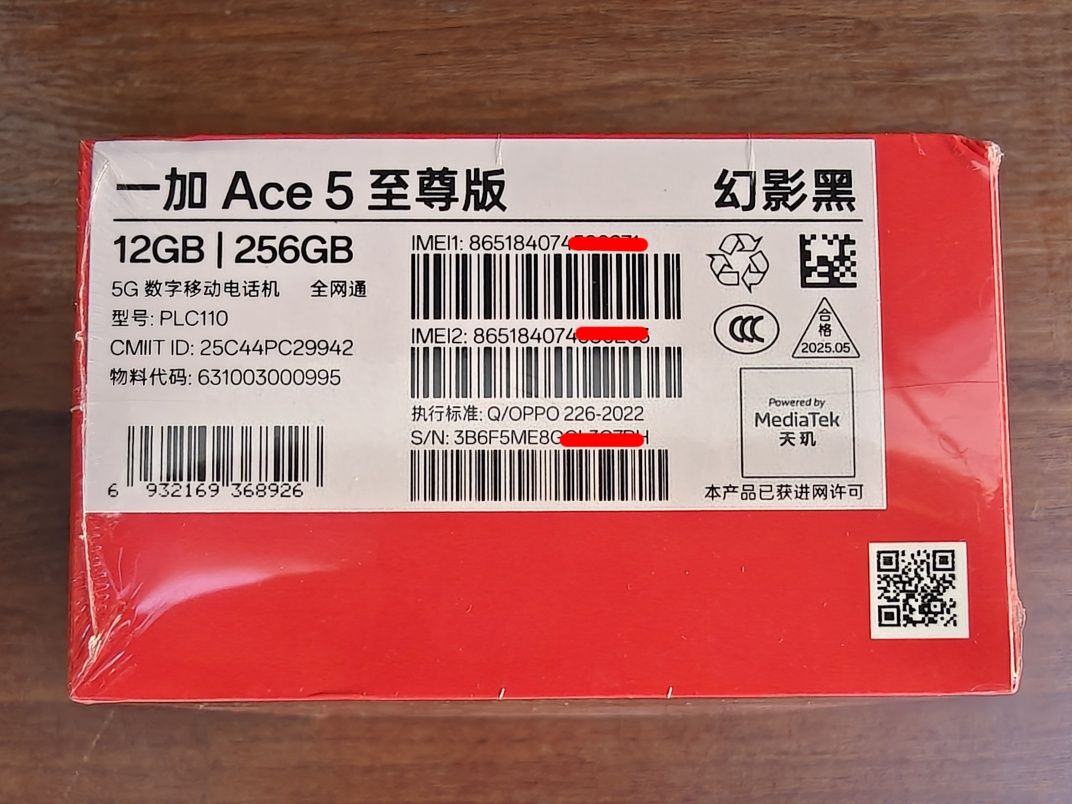 ‼️OnePlus Ace 5 Ultra 12/256Gb NFC, 2-sim(Dimensity 9400+ ,6700mAh)