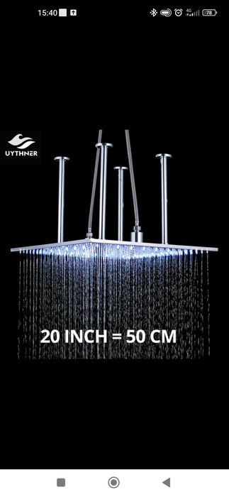 Тропічний душ Тропический душ 50 см Лійка для душу