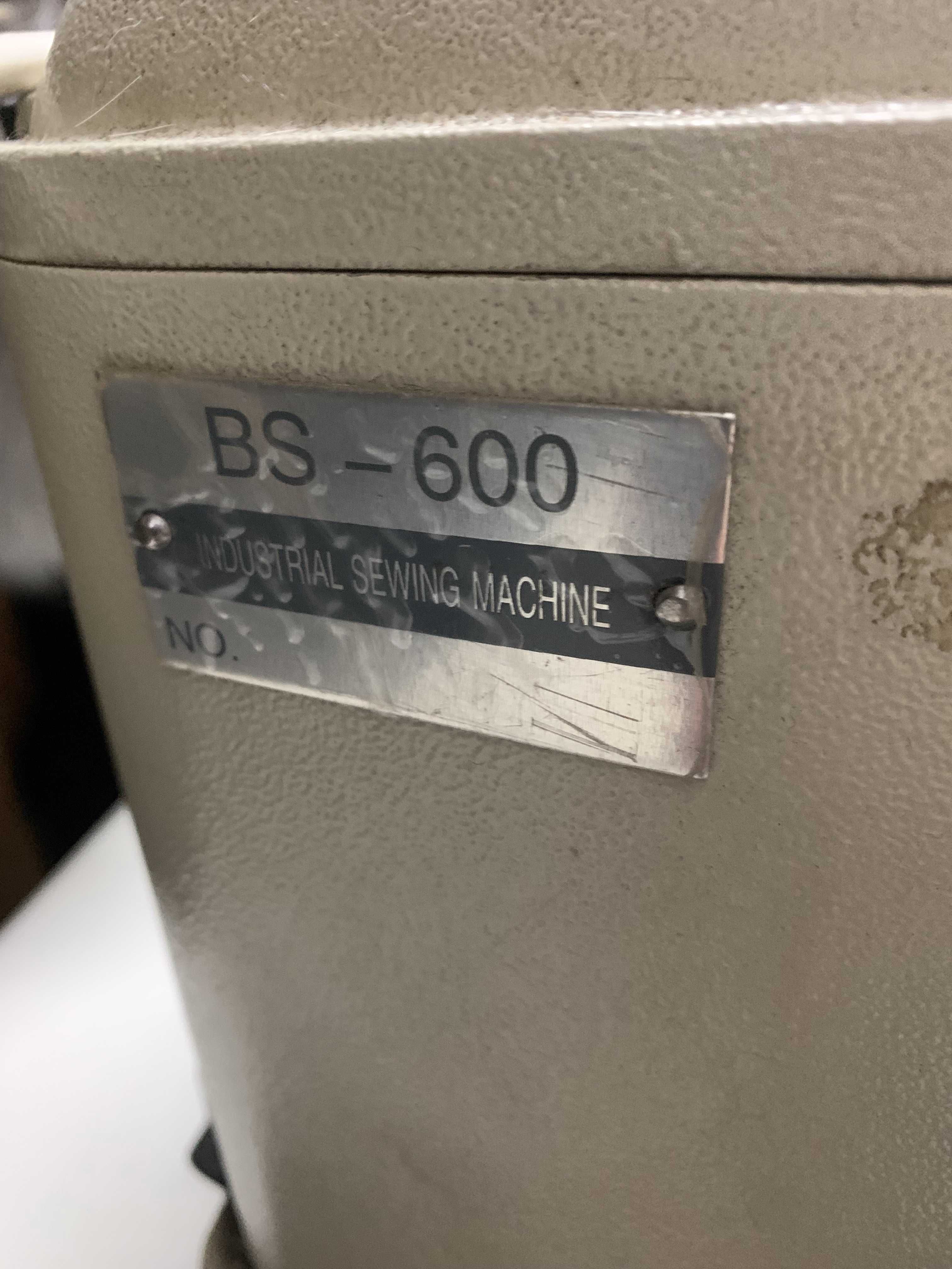 Скорняжная машина  BS - 600 и Typical GP 5-II