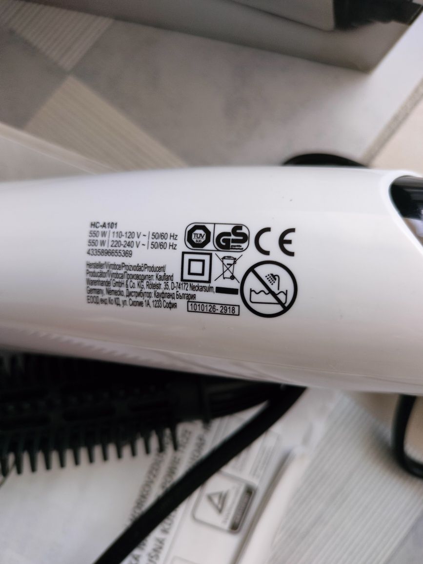 Nowa lokówka na ciepłe powietrze SWITCH
