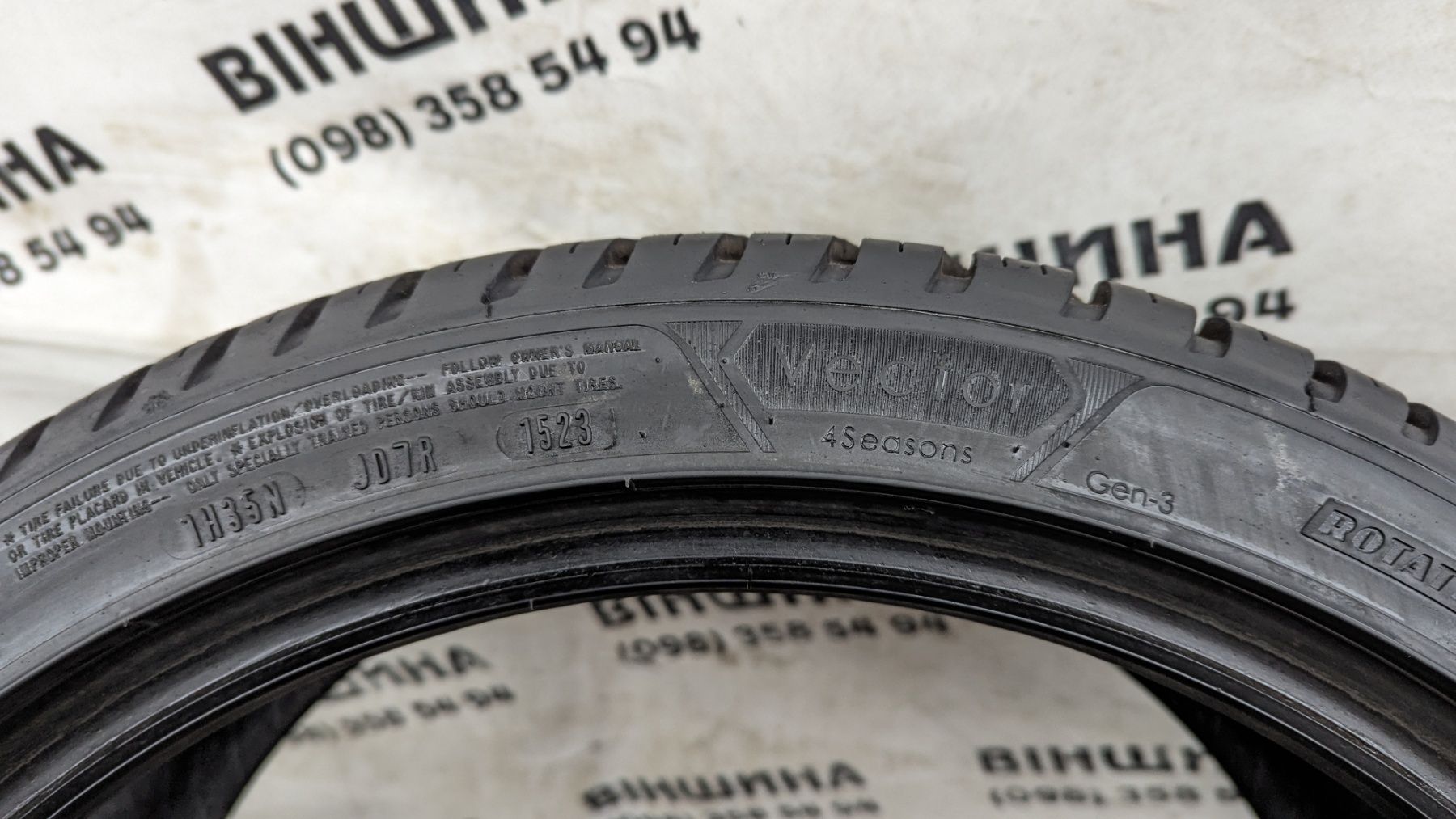 Шина 225/40 R 18 Good Year Vector 4Seasons gen3 Одне колесо Розпаровка