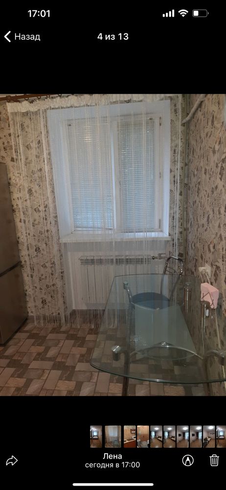 Сдам квартиру Мира12