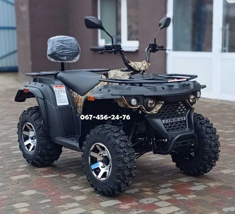 Квадроцикл Linhai-Yamaha ATV-170 Двомісний ДОСТАВКА БЕЗКОШТОВНА Кредит