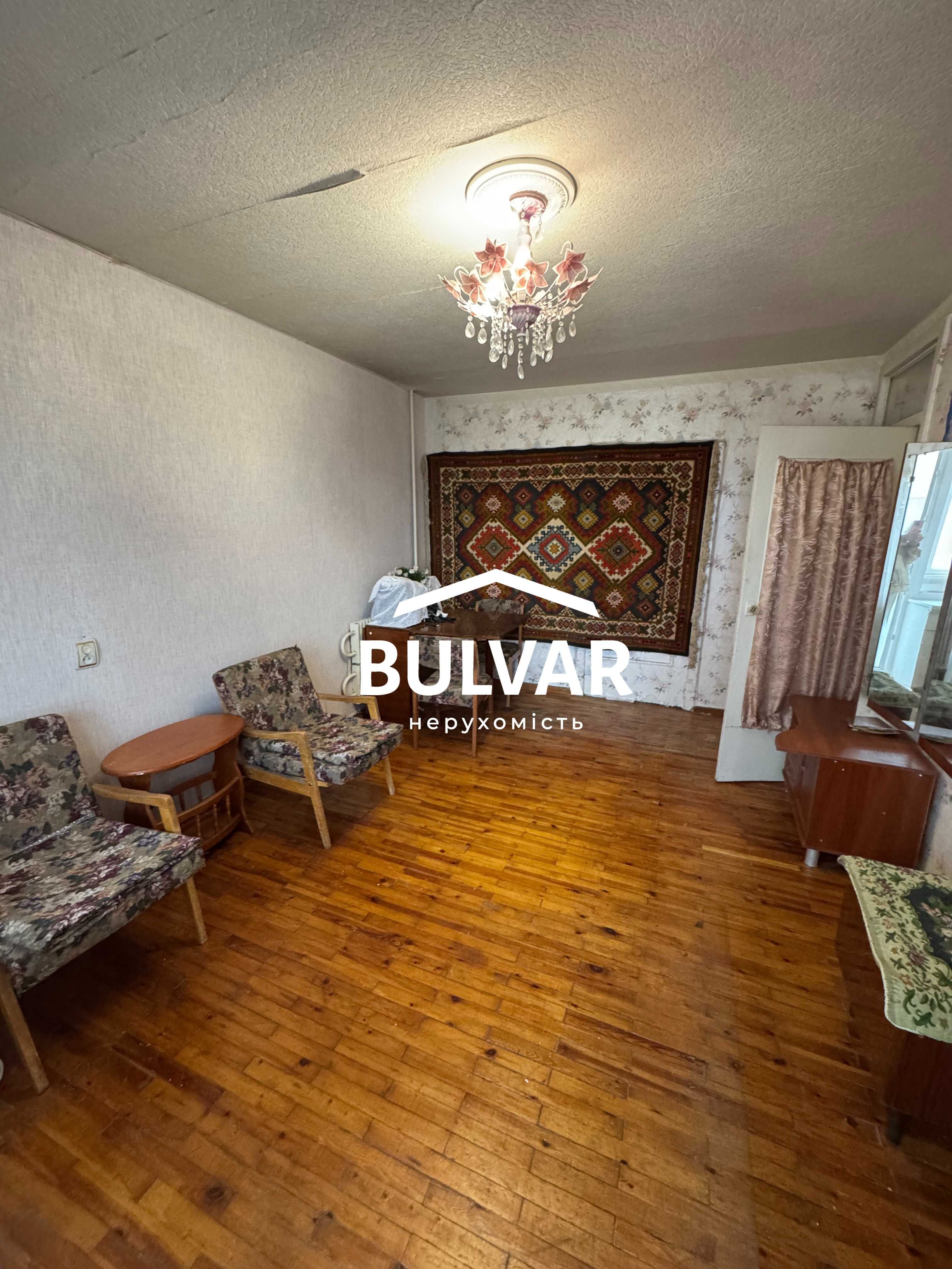 450 у.е./м2 ‼️  Продам  2 к.кв.- 61 м2, м. Левада, Аэрокосмический 84