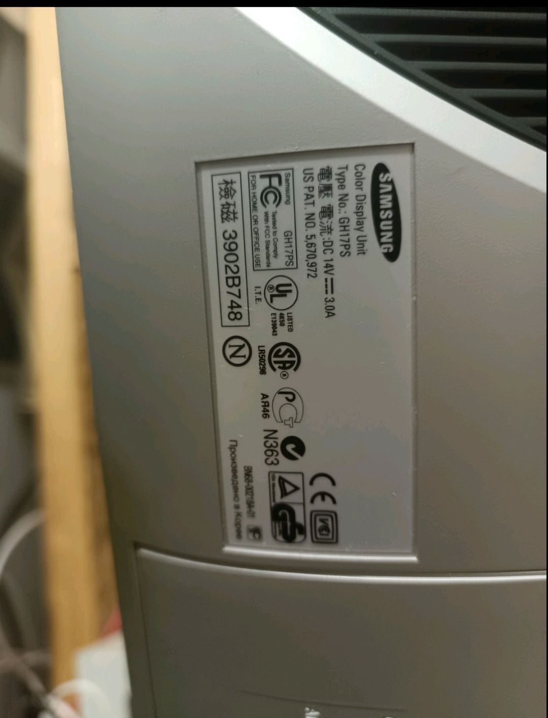 Монитор Samsung Sygmamaster 171P
