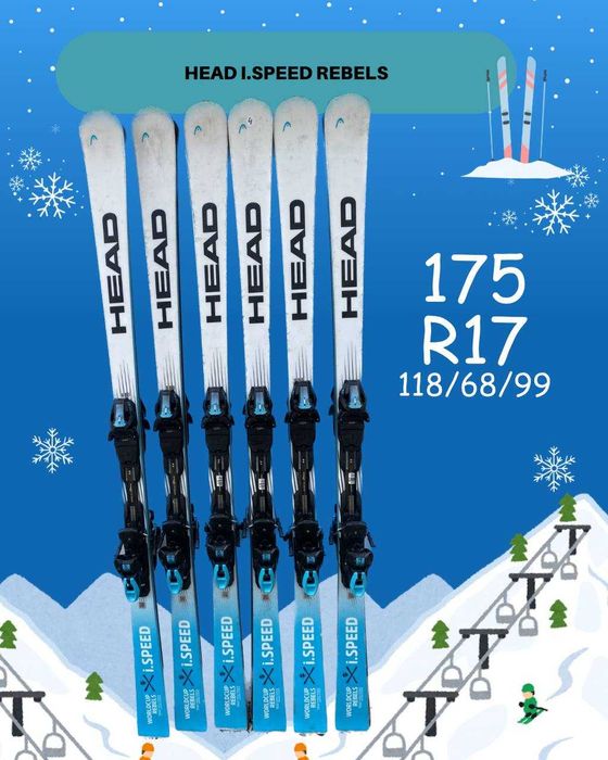 лижі Head Worldcup Rebels i.SPEED  + кріплення