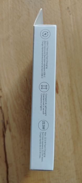 Power bank Xiaomi