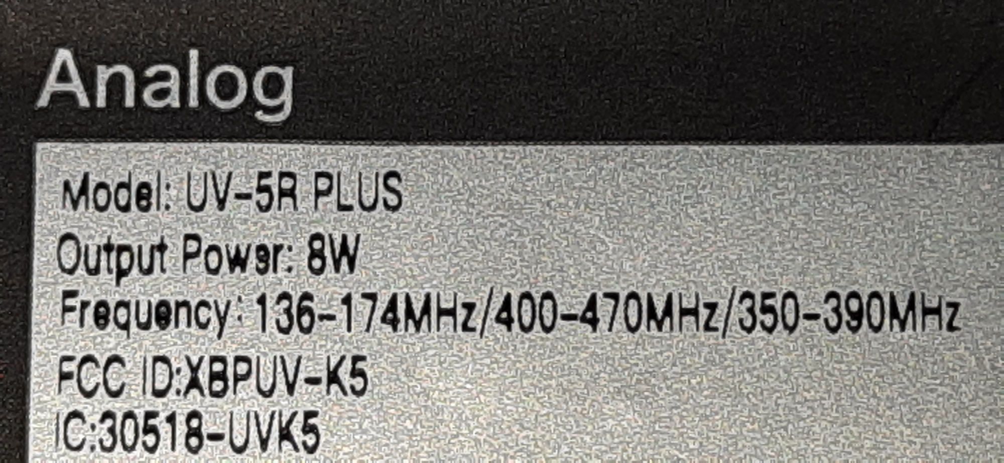 Рація. Quansheng uv 5r plus. Кваншенг. Вісім ватів