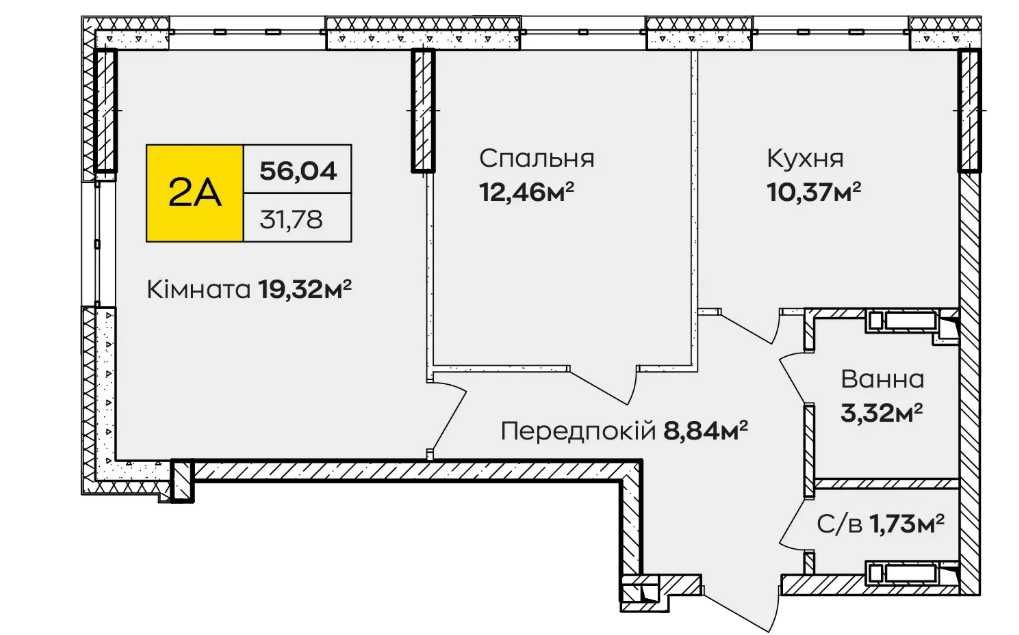Простора 2-кімнатна квартира під «єОселю» —  здача вже цього року