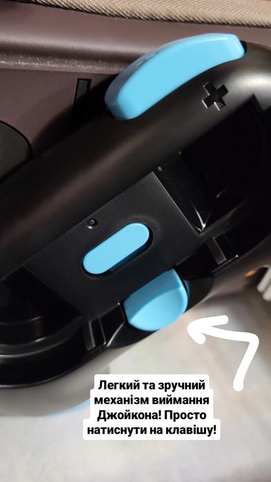 Тримачі Joy Con 2 Nintendo Switch 2 Грип Джой Кон комплект