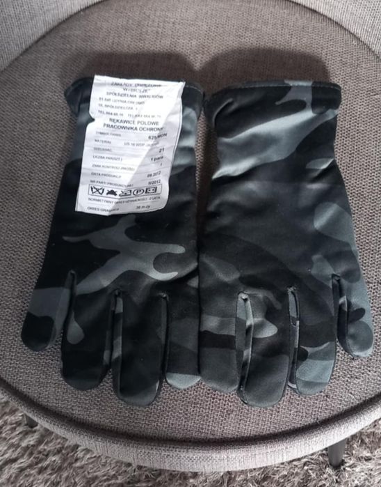 Rękawice moro ocieplane polarem, r.11