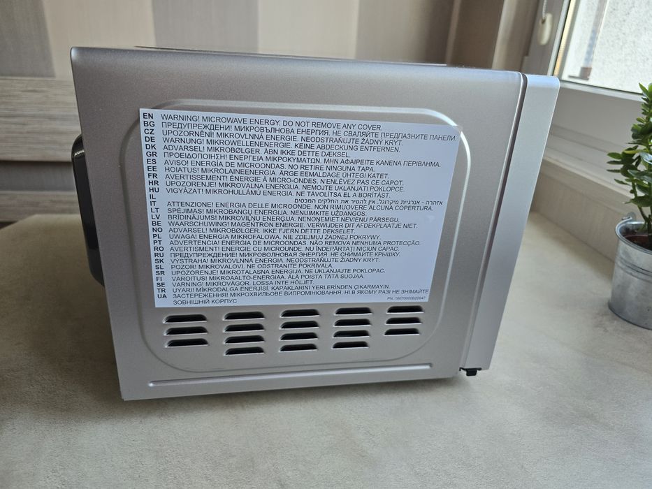 Kuchenka mikrofalowa BOSCH