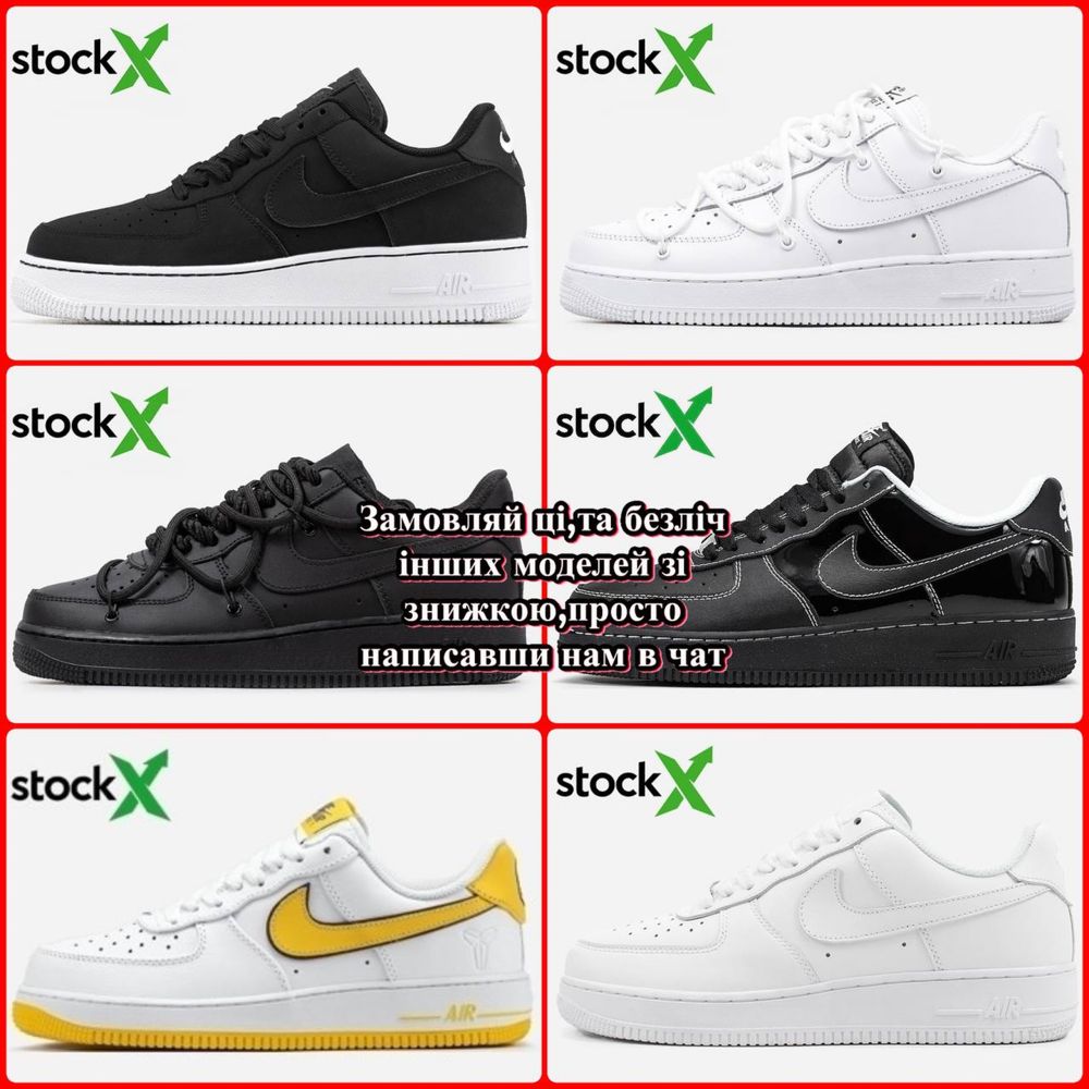 БЕЗ ПРЕДОПЛАТИ‼️ Nike Air Force 1 Universary Edition Black White,форси