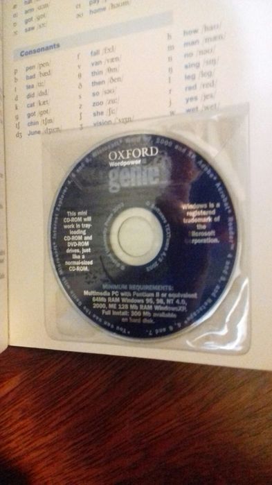 Dicionário de inglês