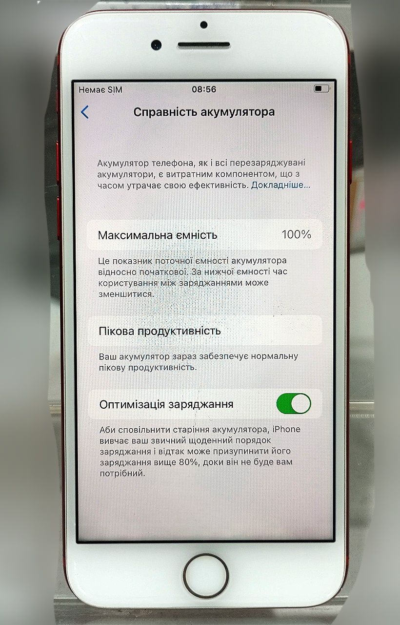 Apple iPhone 7 128gb