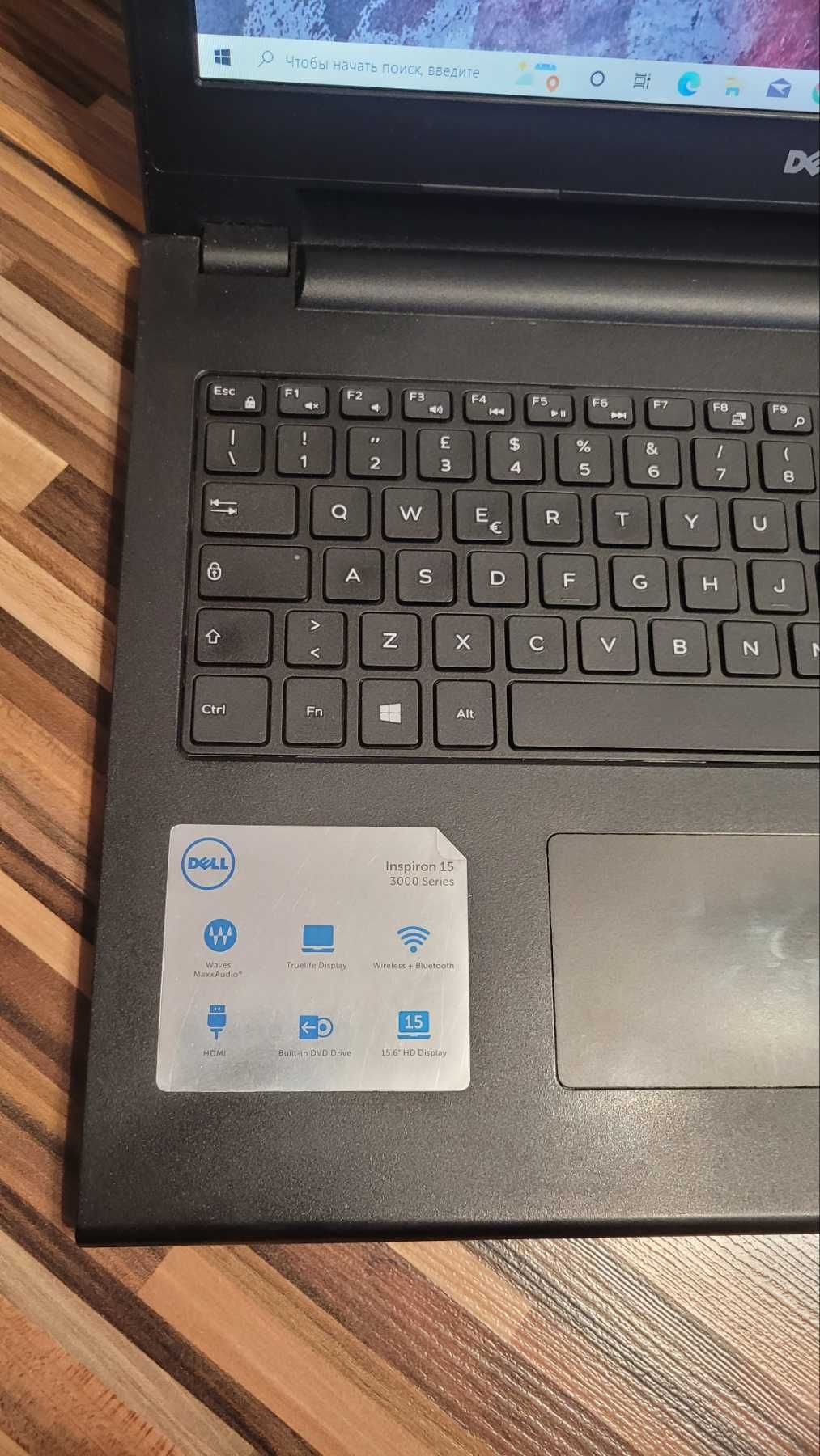 Ноутбук DELL Inspiron 3542