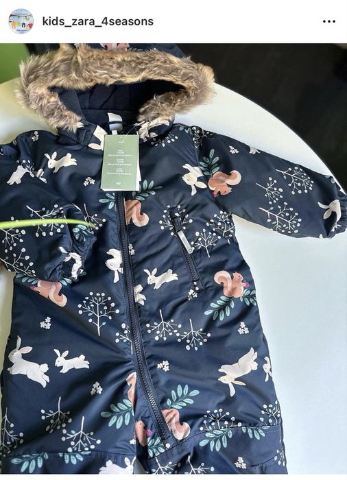 Комбінезон H&M дитячий