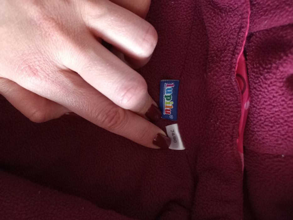 Демісезонний комбінезон