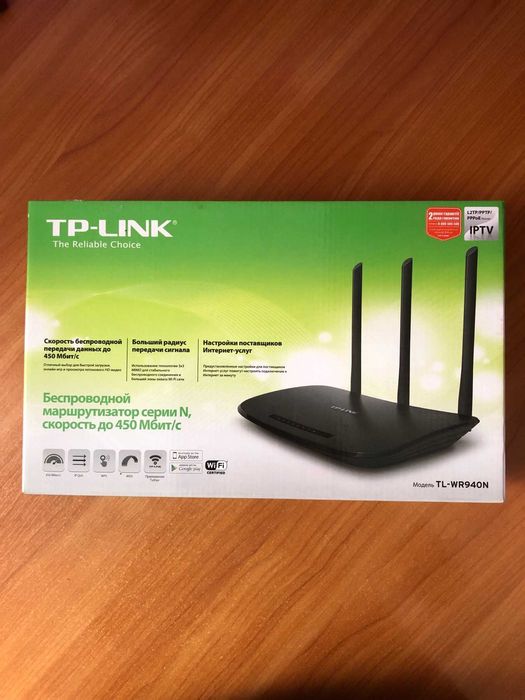 Безпровідний маршрутизатор TP-Link, TLWR940N