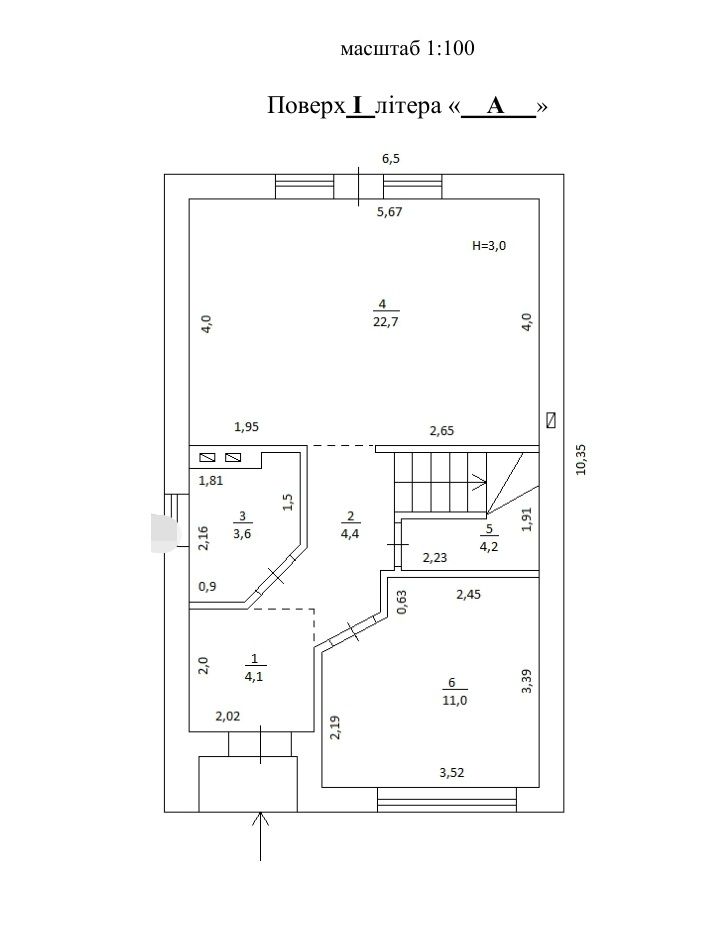 Продаж Дуплекса | Без Комісії | Газ | Центр
