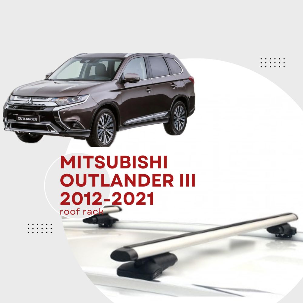 Bagażnik dachowy Mitsubishi Outlander 3 (2012 - 2022)