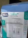 Стерилізатор для пляшечок Chicco 3 в 1