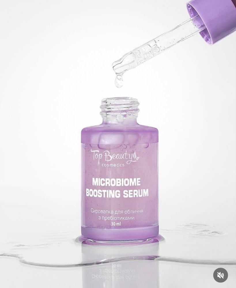 Набір косметики для догляду за обличчям Top Beauty Microbiome Care