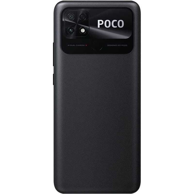 Xiaomi POCO C40 3GB/ 32GB/ 6.71"