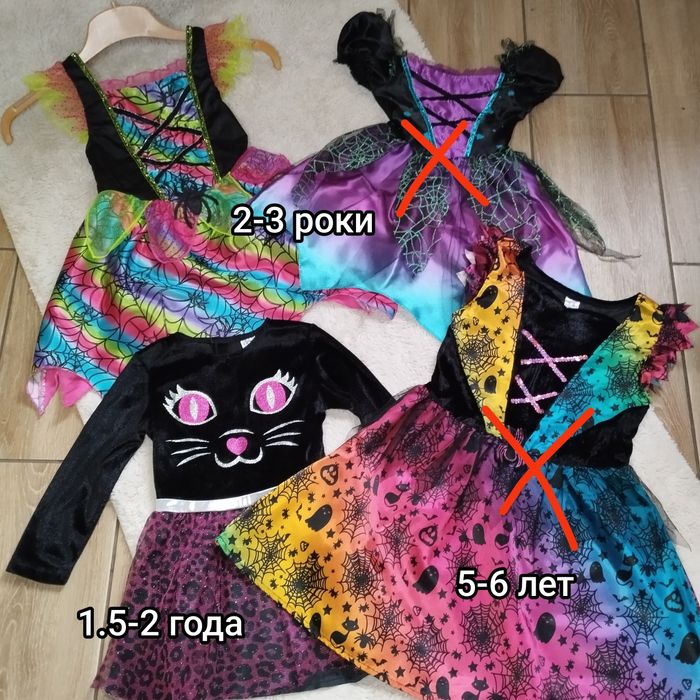 Костюм ведьмочки котик платье на Хеллоуин Хеловин