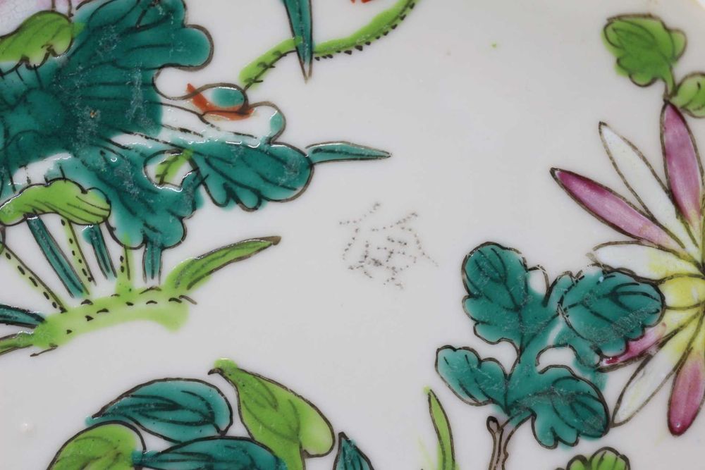 Prato Porcelana Chinesa Família Rosa vegetalista Séc. XIX 17,5 cm