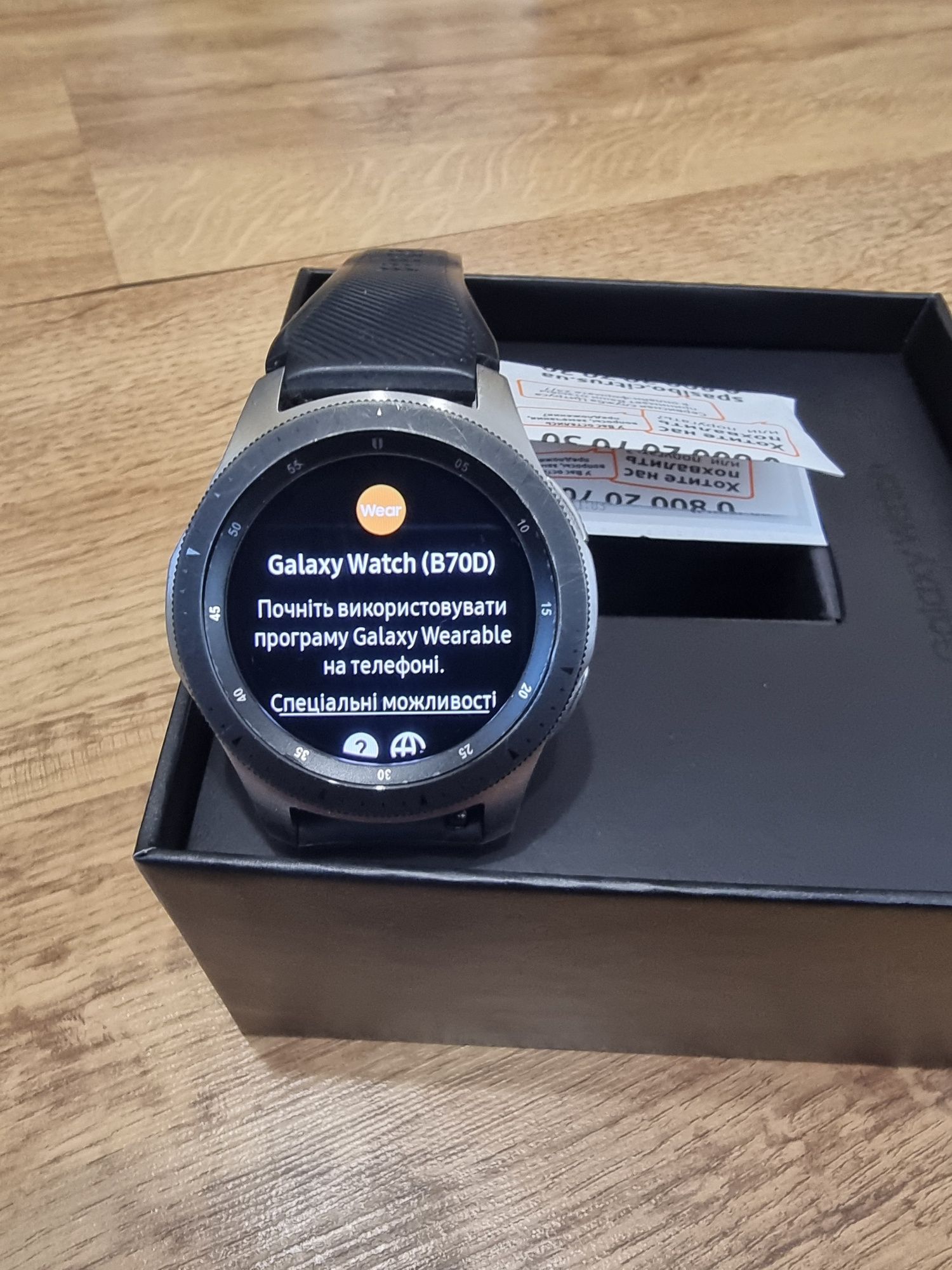 Samsung galaxy watch 46mm, розумний годинник